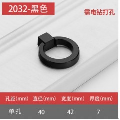 Punch-free drawer concealed flat pull invisible closet door handle tatami flat-mounted pull ring