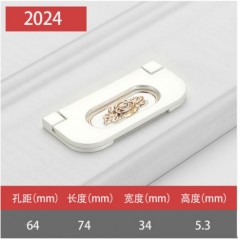 Punch-free drawer concealed flat pull invisible closet door handle tatami flat-mounted pull ring