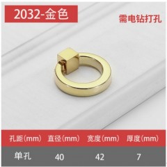 Punch-free drawer concealed flat pull invisible closet door handle tatami flat-mounted pull ring